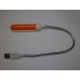 7 LEDs USB Notebook LED Lampe Lese Leuchte Schwanenhals Plug&Sehen! Orange